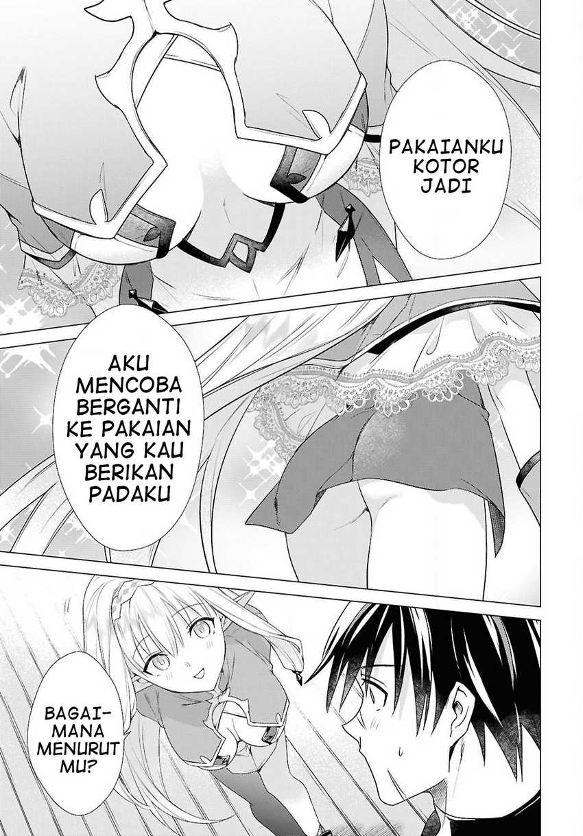 Kabeyaku Nado Fuyou to Tsuihousareta S-kyuu Boukensha, Skill wo Kushi shite Shijou Saikyou no Kunizukuri Chapter 7 - halaman 13