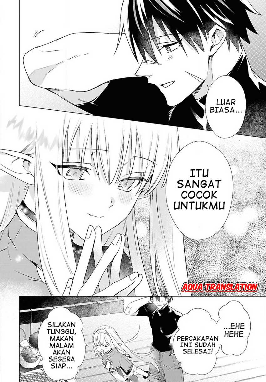Kabeyaku Nado Fuyou to Tsuihousareta S-kyuu Boukensha, Skill wo Kushi shite Shijou Saikyou no Kunizukuri Chapter 7 - halaman 14