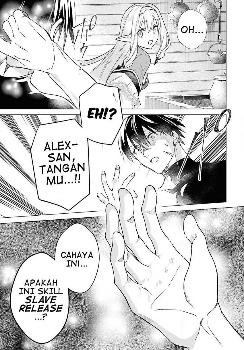 Kabeyaku Nado Fuyou to Tsuihousareta S-kyuu Boukensha, Skill wo Kushi shite Shijou Saikyou no Kunizukuri Chapter 7 - halaman 15