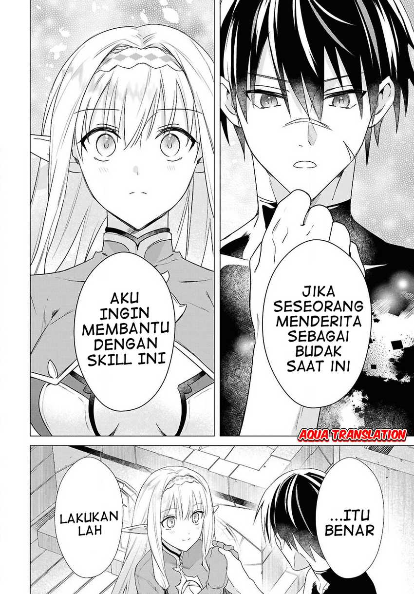 Kabeyaku Nado Fuyou to Tsuihousareta S-kyuu Boukensha, Skill wo Kushi shite Shijou Saikyou no Kunizukuri Chapter 7 - halaman 18