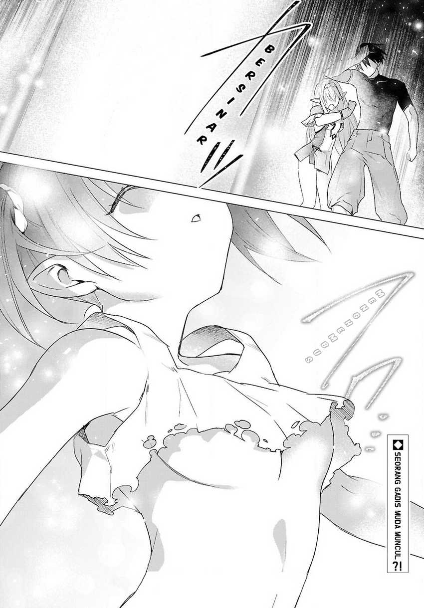Kabeyaku Nado Fuyou to Tsuihousareta S-kyuu Boukensha, Skill wo Kushi shite Shijou Saikyou no Kunizukuri Chapter 7 - halaman 20