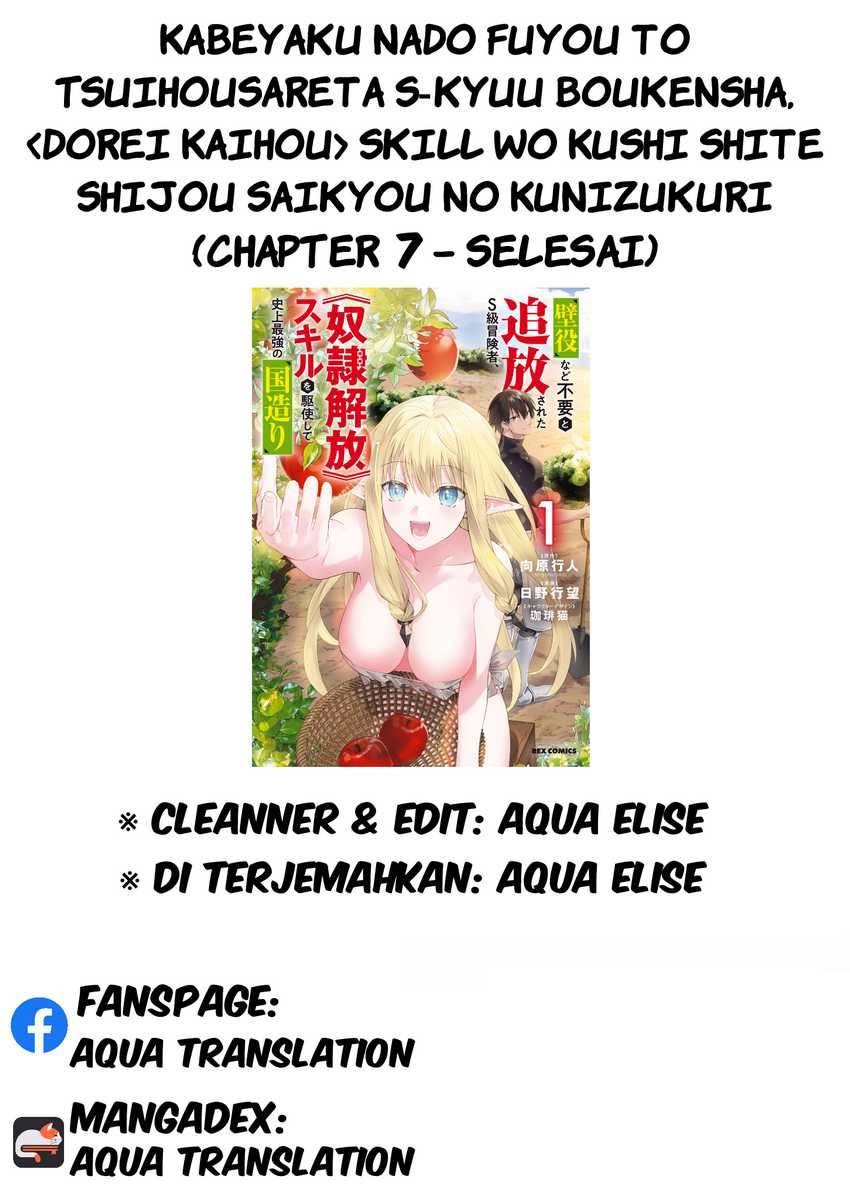 Kabeyaku Nado Fuyou to Tsuihousareta S-kyuu Boukensha, Skill wo Kushi shite Shijou Saikyou no Kunizukuri Chapter 7 - halaman 21