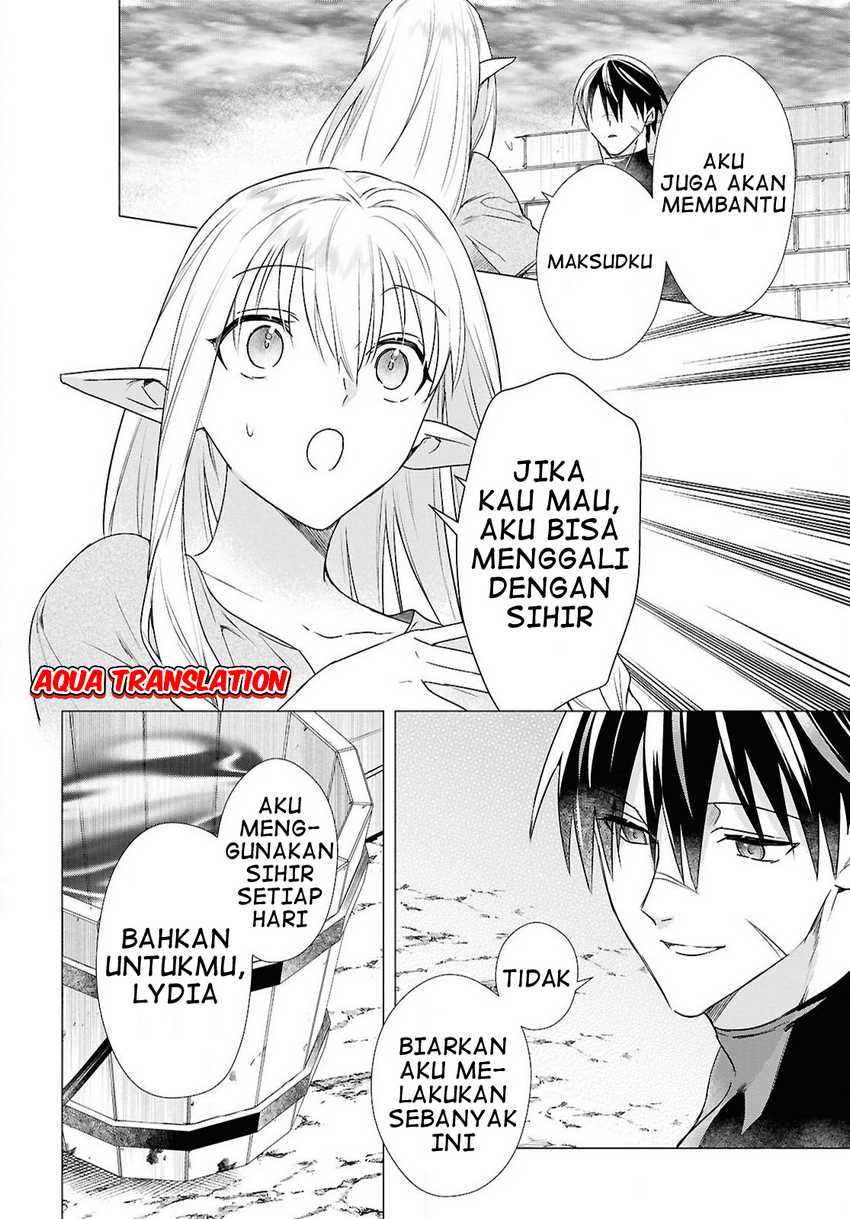 Kabeyaku Nado Fuyou to Tsuihousareta S-kyuu Boukensha, Skill wo Kushi shite Shijou Saikyou no Kunizukuri Chapter 7 - halaman 6