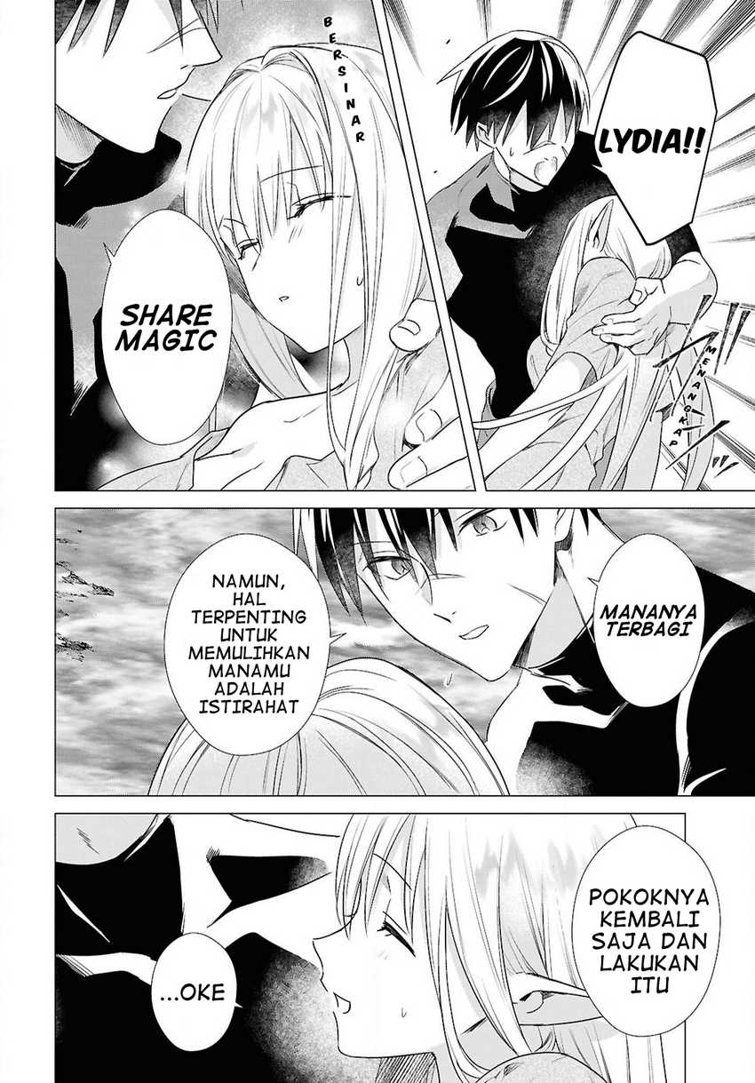 Kabeyaku Nado Fuyou to Tsuihousareta S-kyuu Boukensha, Skill wo Kushi shite Shijou Saikyou no Kunizukuri Chapter 7 - halaman 8