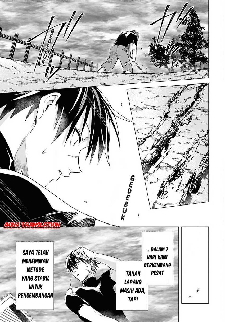 Kabeyaku Nado Fuyou to Tsuihousareta S-kyuu Boukensha, Skill wo Kushi shite Shijou Saikyou no Kunizukuri Chapter 7 - halaman 9