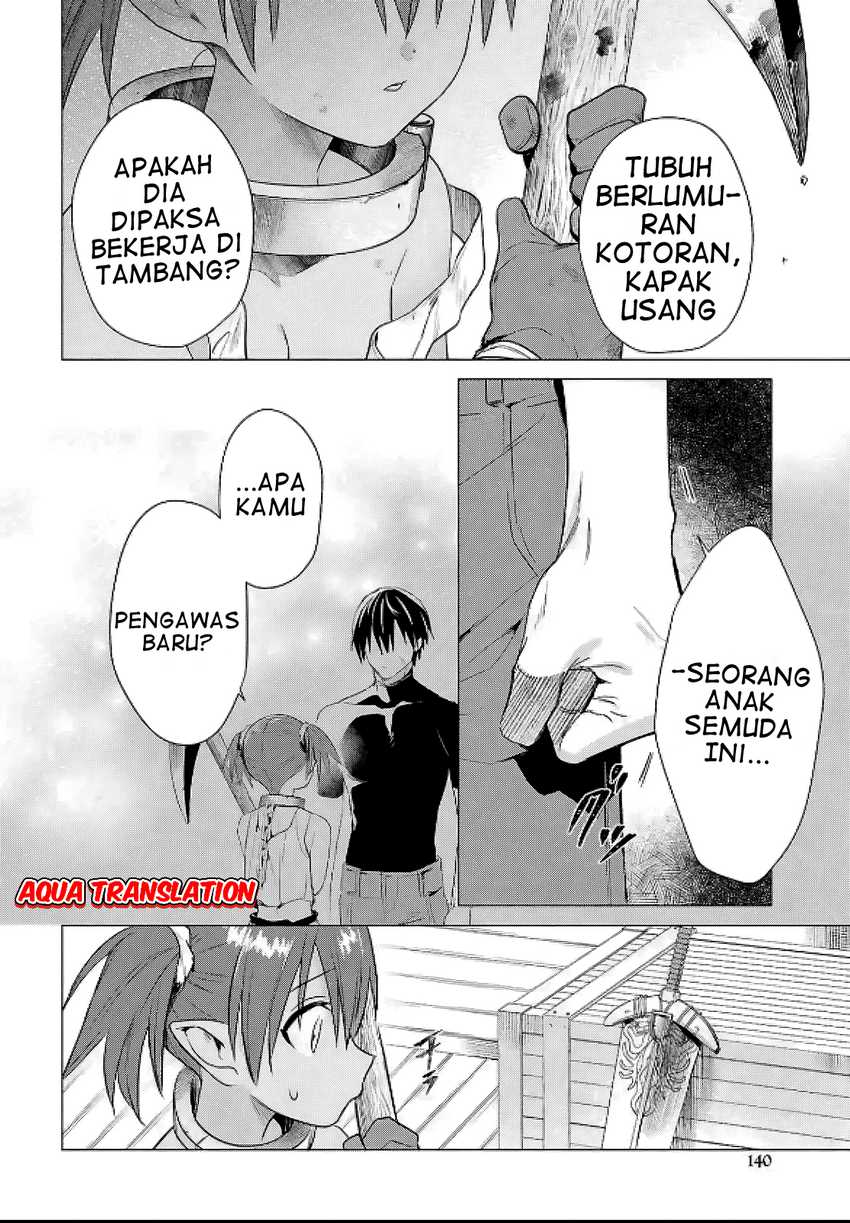 Kabeyaku Nado Fuyou to Tsuihousareta S-kyuu Boukensha, Skill wo Kushi shite Shijou Saikyou no Kunizukuri Chapter 8 - halaman 10