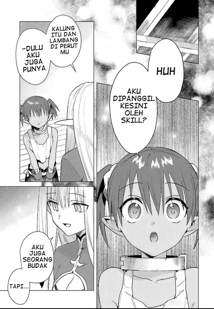 Kabeyaku Nado Fuyou to Tsuihousareta S-kyuu Boukensha, Skill wo Kushi shite Shijou Saikyou no Kunizukuri Chapter 8 - halaman 13