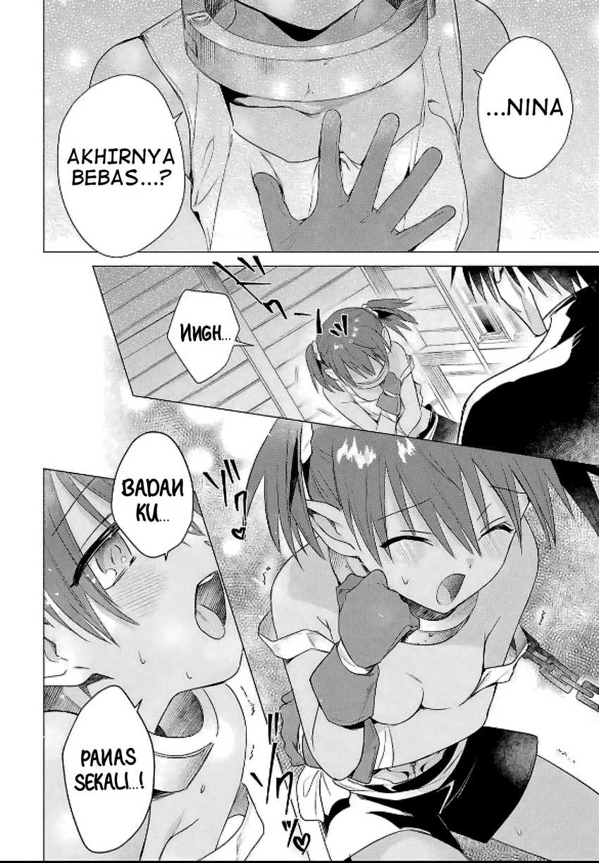 Kabeyaku Nado Fuyou to Tsuihousareta S-kyuu Boukensha, Skill wo Kushi shite Shijou Saikyou no Kunizukuri Chapter 8 - halaman 16