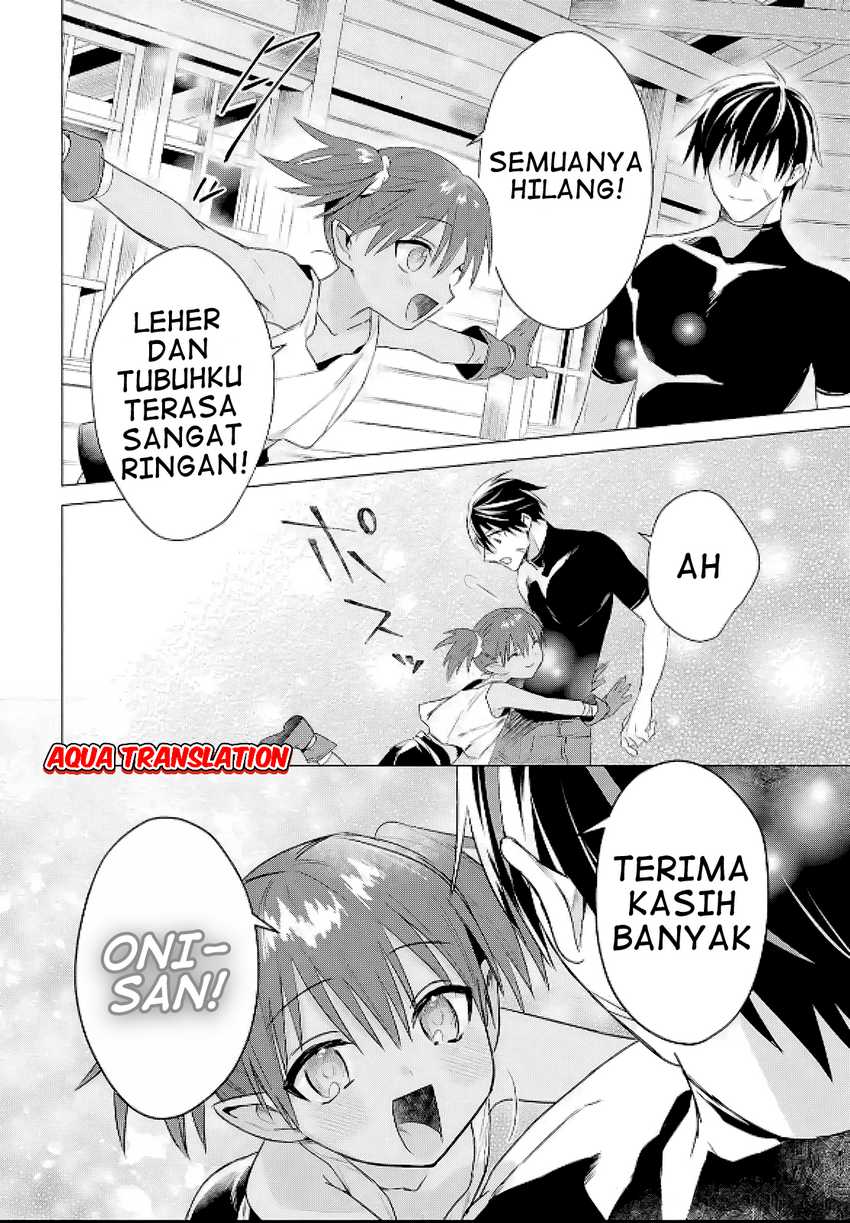 Kabeyaku Nado Fuyou to Tsuihousareta S-kyuu Boukensha, Skill wo Kushi shite Shijou Saikyou no Kunizukuri Chapter 8 - halaman 18