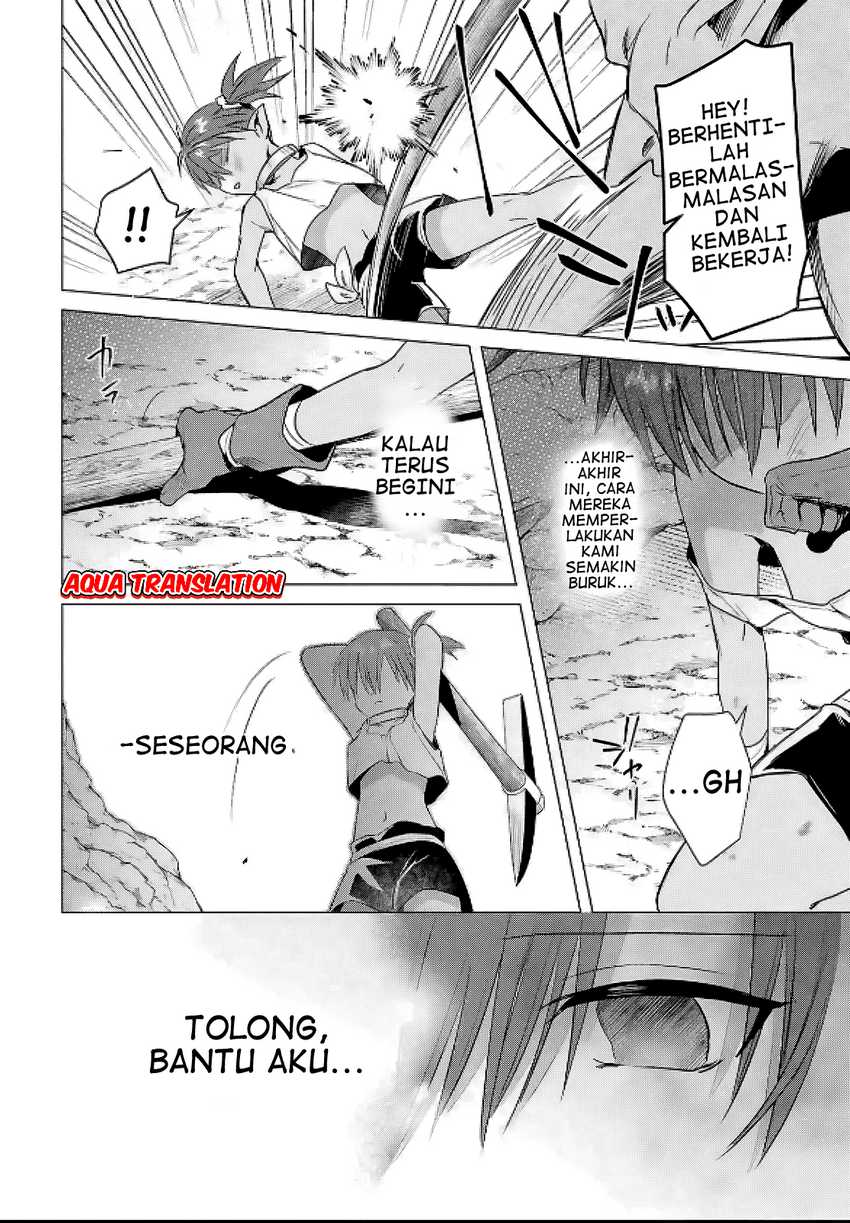 Kabeyaku Nado Fuyou to Tsuihousareta S-kyuu Boukensha, Skill wo Kushi shite Shijou Saikyou no Kunizukuri Chapter 8 - halaman 2