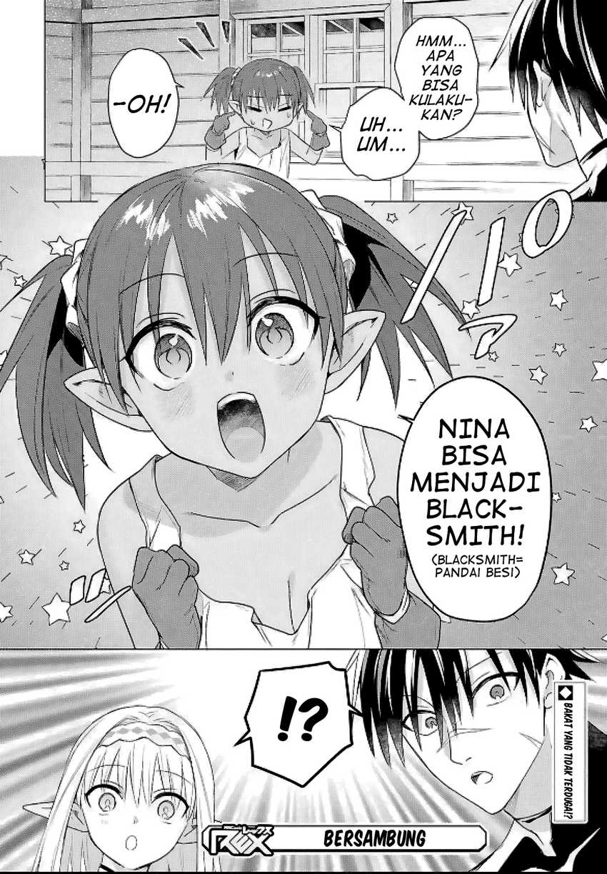 Kabeyaku Nado Fuyou to Tsuihousareta S-kyuu Boukensha, Skill wo Kushi shite Shijou Saikyou no Kunizukuri Chapter 8 - halaman 26