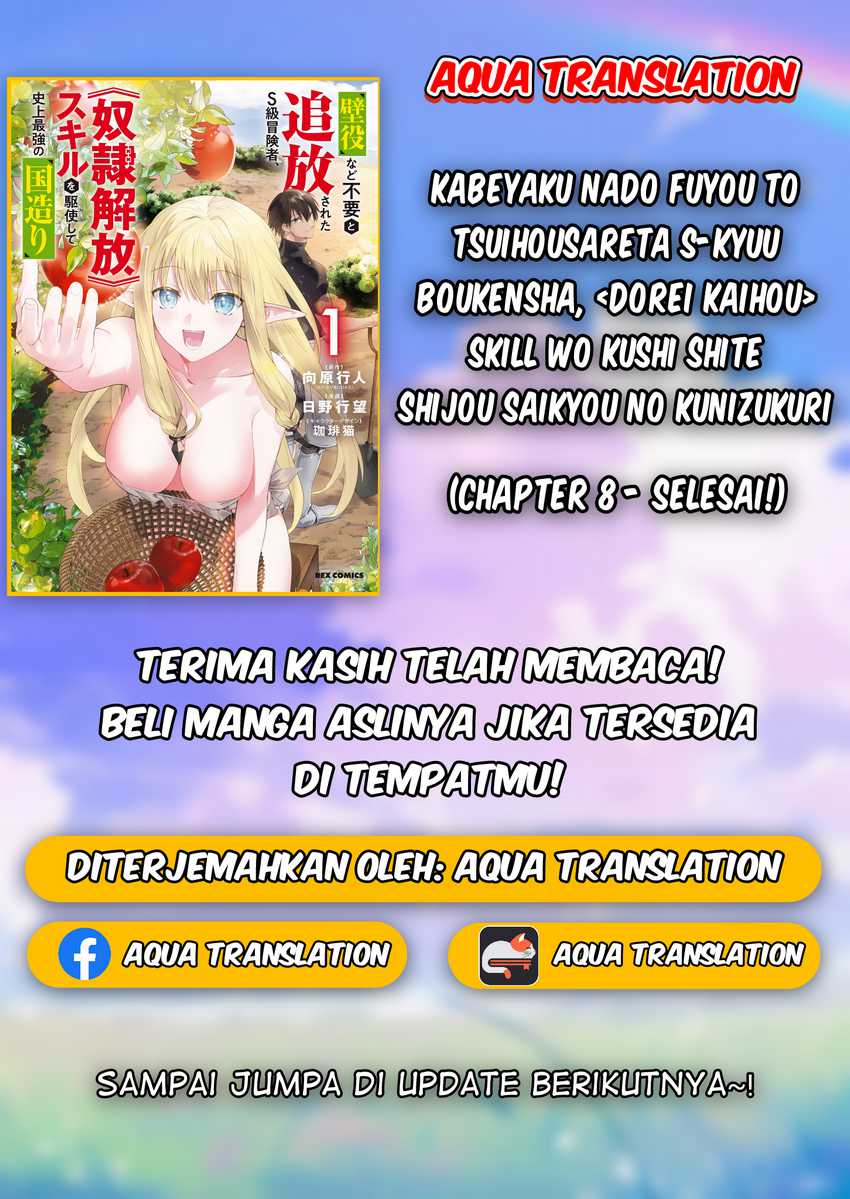 Kabeyaku Nado Fuyou to Tsuihousareta S-kyuu Boukensha, Skill wo Kushi shite Shijou Saikyou no Kunizukuri Chapter 8 - halaman 27