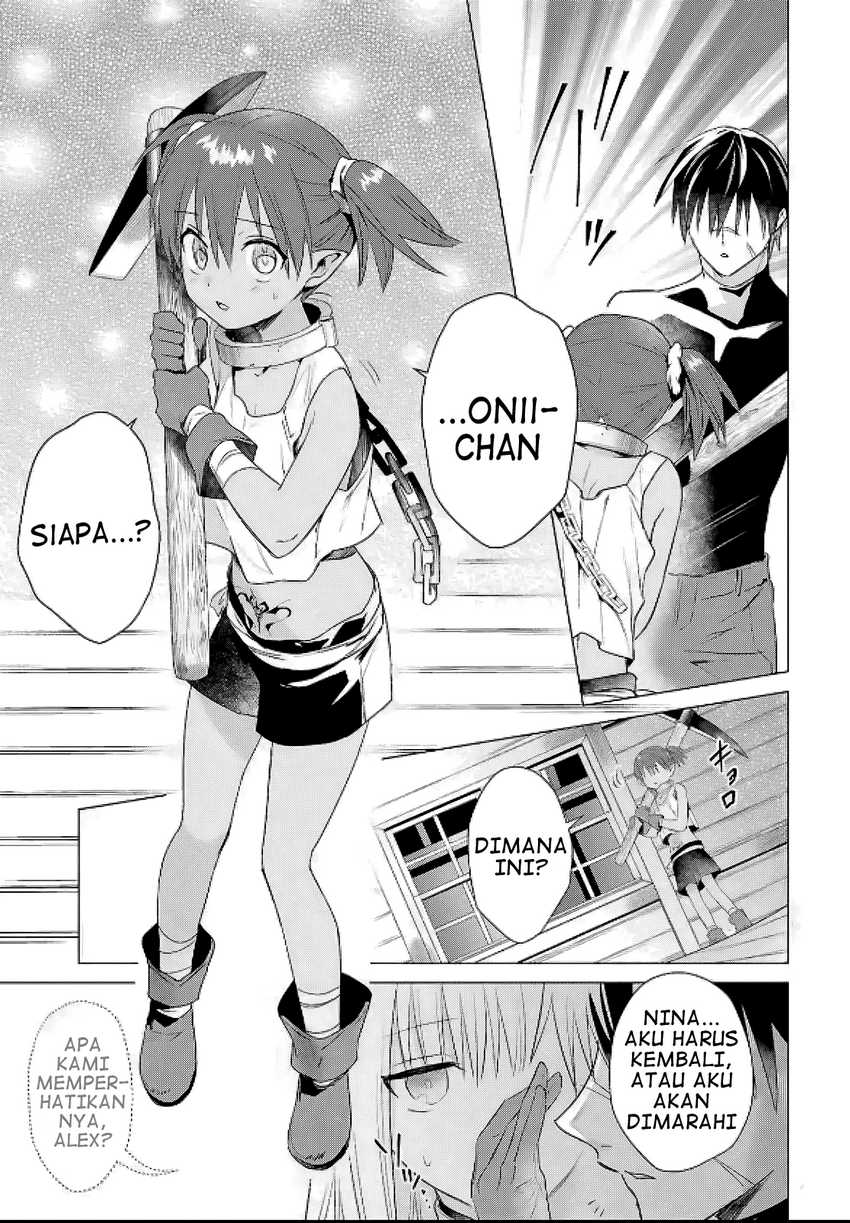 Kabeyaku Nado Fuyou to Tsuihousareta S-kyuu Boukensha, Skill wo Kushi shite Shijou Saikyou no Kunizukuri Chapter 8 - halaman 9