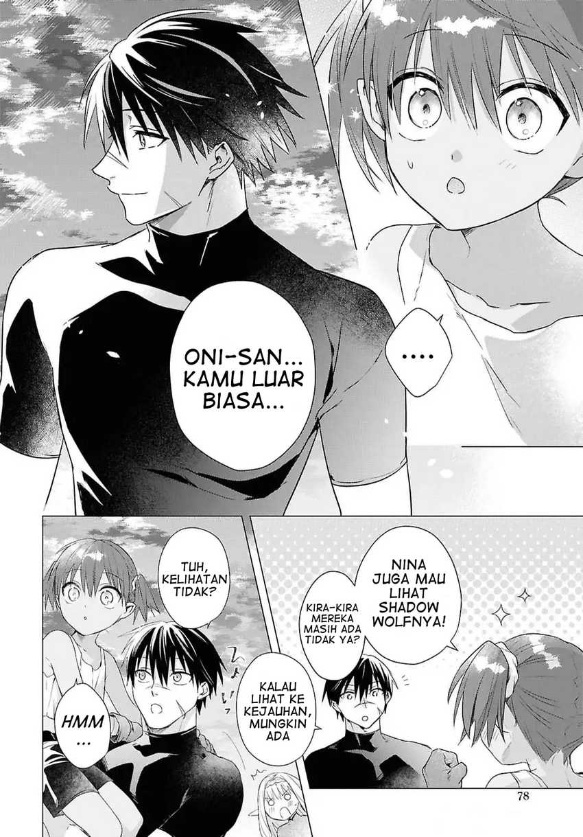 Kabeyaku Nado Fuyou to Tsuihousareta S-kyuu Boukensha, Skill wo Kushi shite Shijou Saikyou no Kunizukuri Chapter 9 - halaman 2