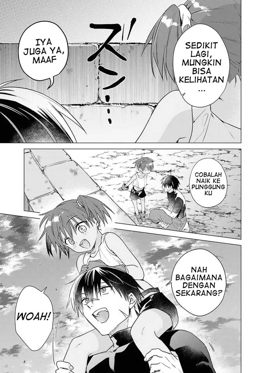 Kabeyaku Nado Fuyou to Tsuihousareta S-kyuu Boukensha, Skill wo Kushi shite Shijou Saikyou no Kunizukuri Chapter 9 - halaman 3