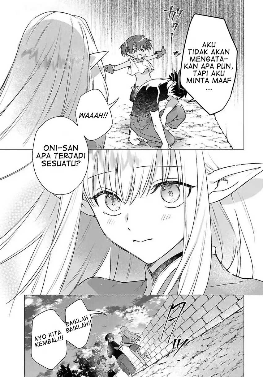 Kabeyaku Nado Fuyou to Tsuihousareta S-kyuu Boukensha, Skill wo Kushi shite Shijou Saikyou no Kunizukuri Chapter 9 - halaman 7