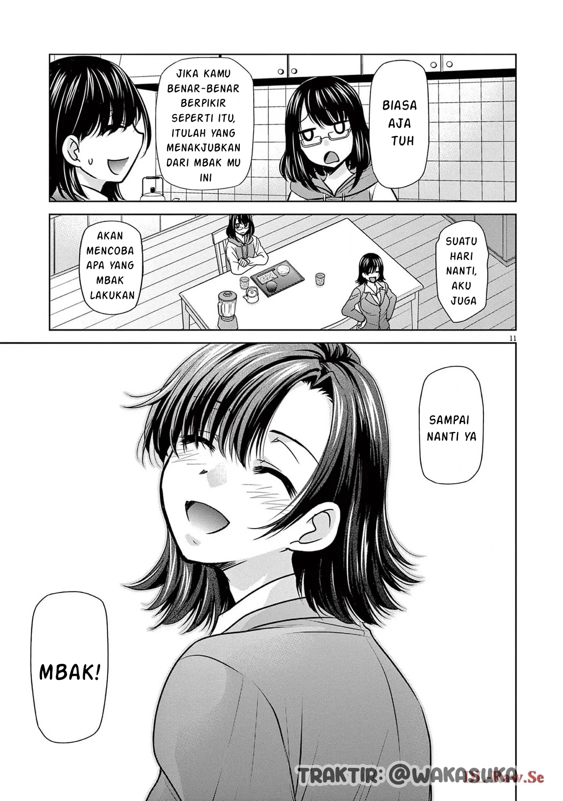 Kabushiki Buta Yarou, Isekai de Tsue ni Naru. Chapter 1 - halaman 11