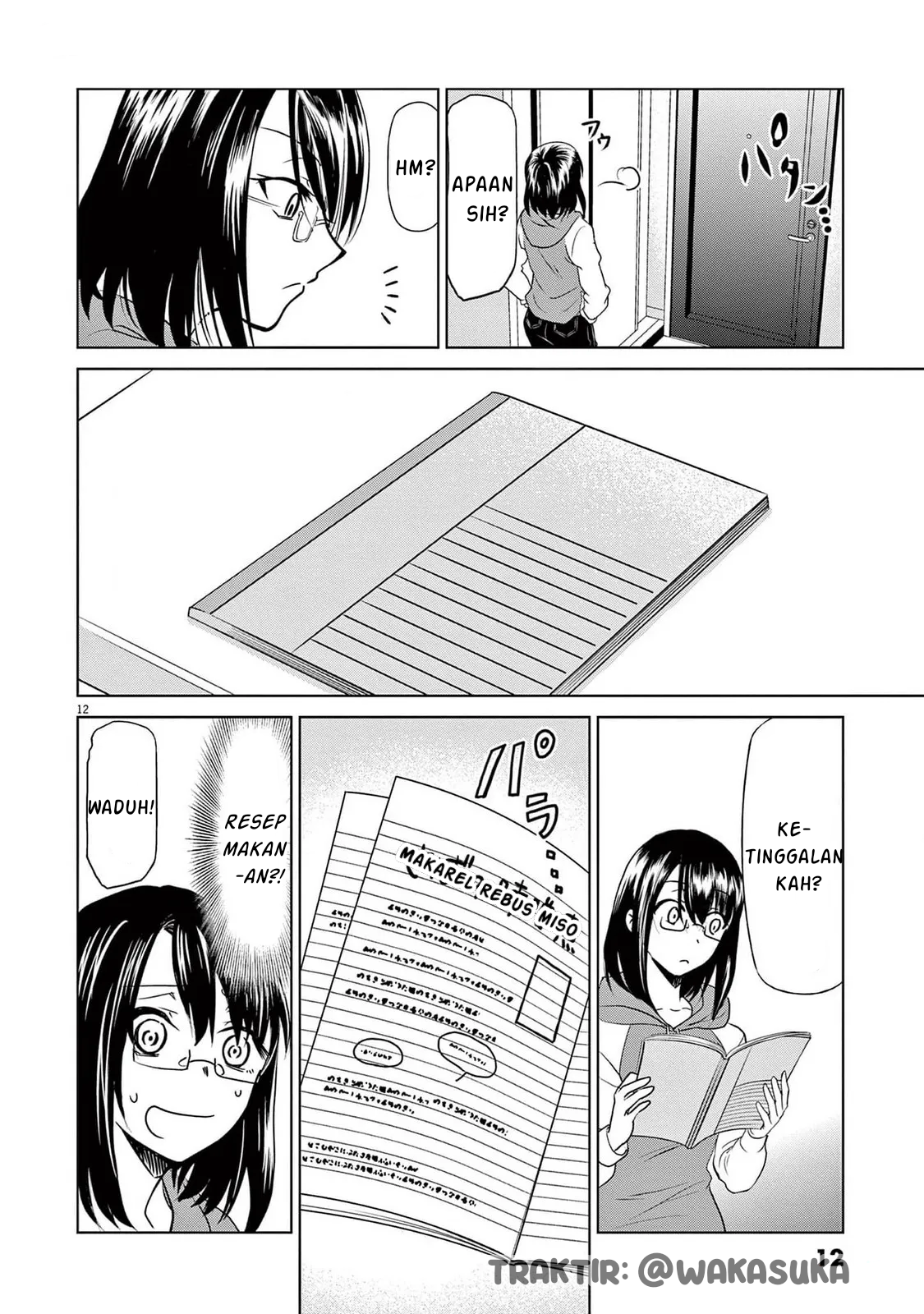 Kabushiki Buta Yarou, Isekai de Tsue ni Naru. Chapter 1 - halaman 12