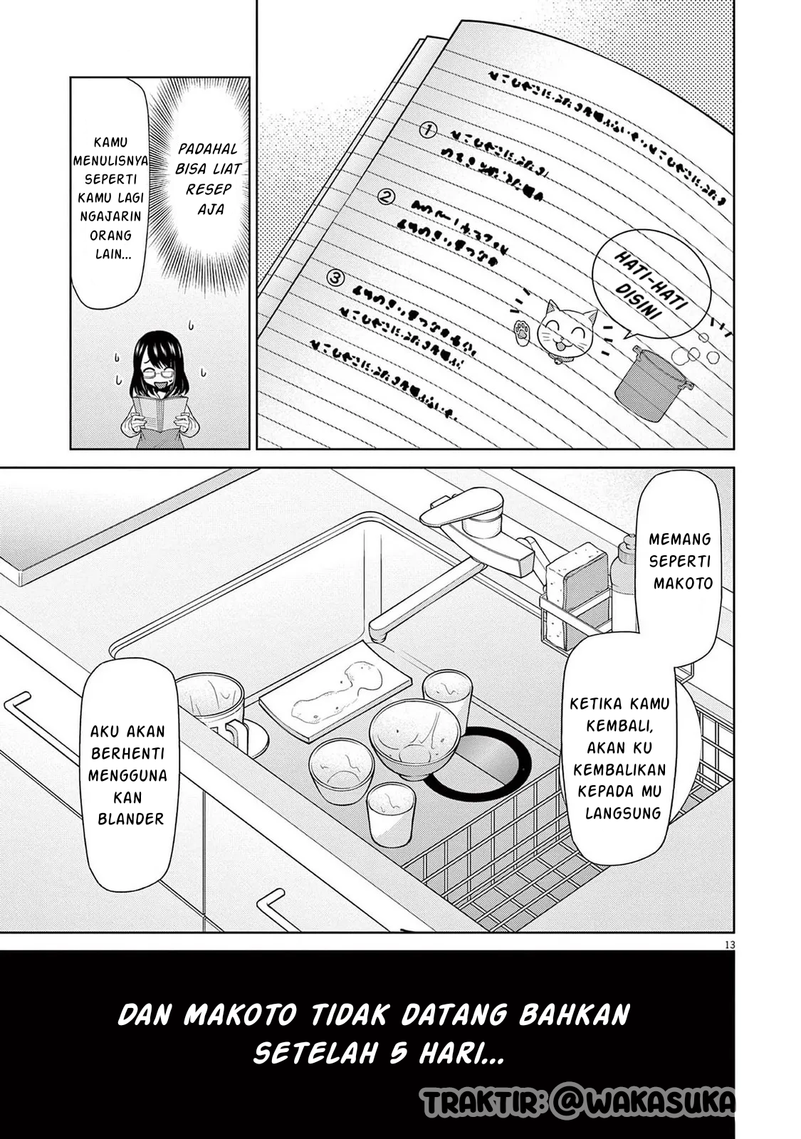 Kabushiki Buta Yarou, Isekai de Tsue ni Naru. Chapter 1 - halaman 13