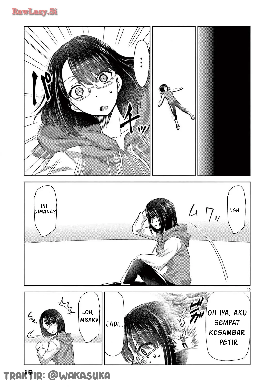 Kabushiki Buta Yarou, Isekai de Tsue ni Naru. Chapter 1 - halaman 19