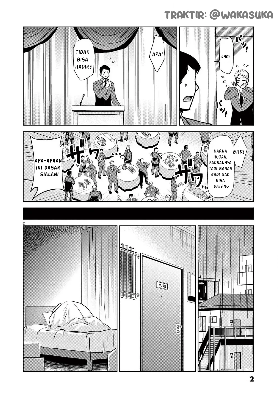 Kabushiki Buta Yarou, Isekai de Tsue ni Naru. Chapter 1 - halaman 2
