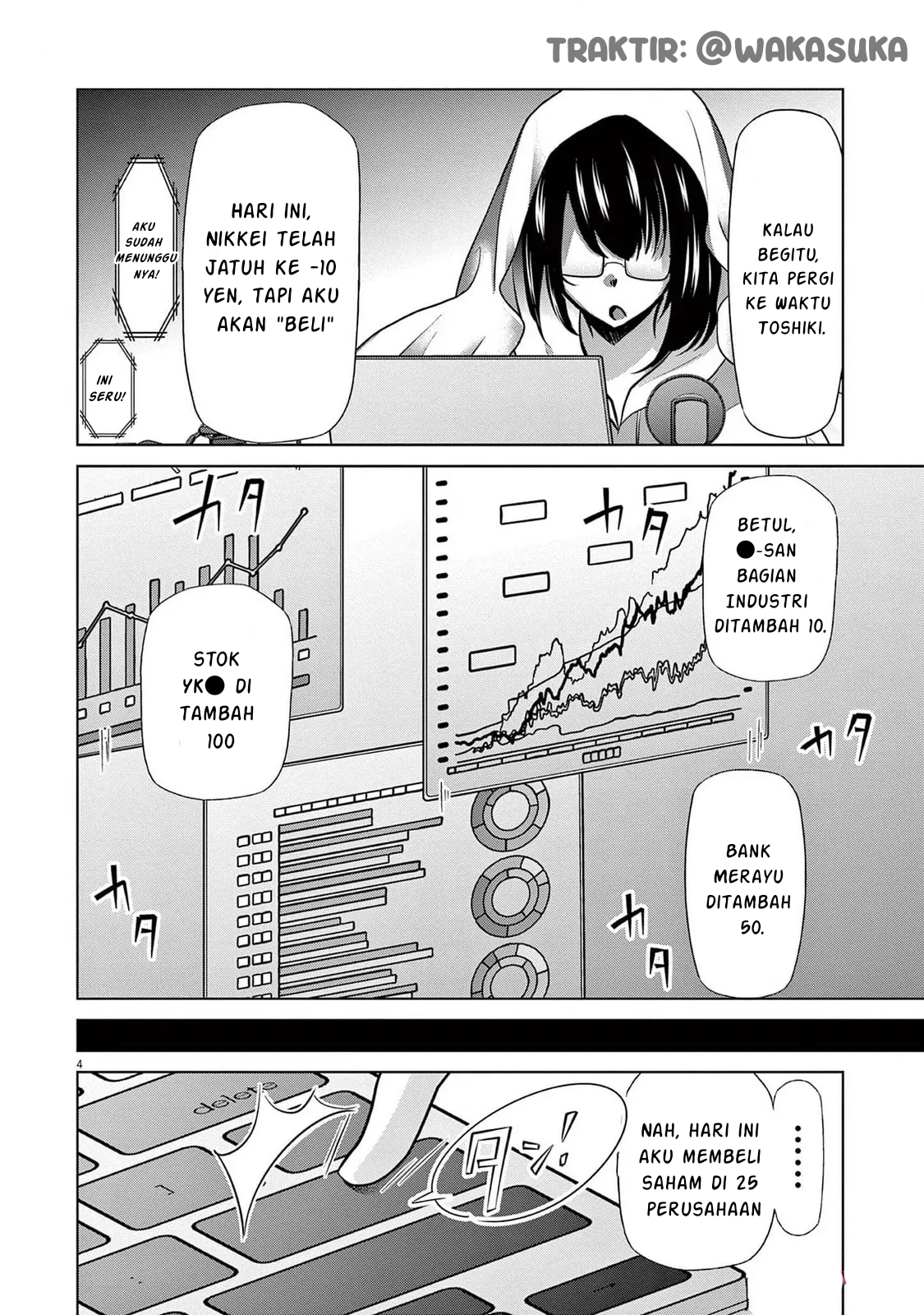Kabushiki Buta Yarou, Isekai de Tsue ni Naru. Chapter 1 - halaman 3