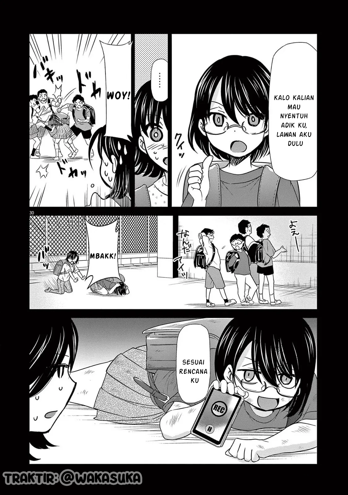 Kabushiki Buta Yarou, Isekai de Tsue ni Naru. Chapter 1 - halaman 30