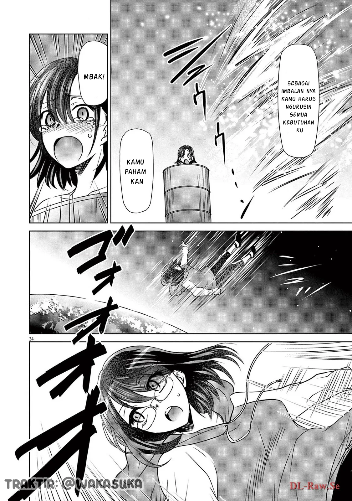 Kabushiki Buta Yarou, Isekai de Tsue ni Naru. Chapter 1 - halaman 34