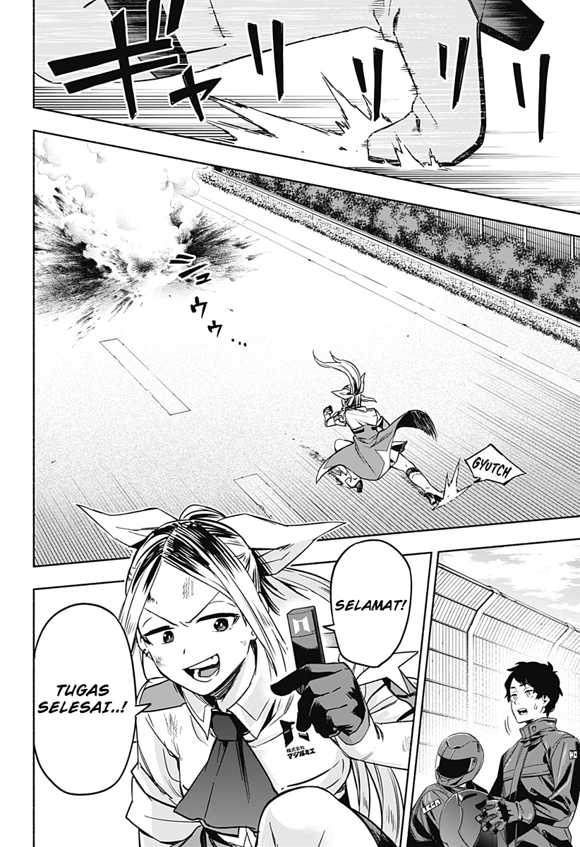 Kabushiki Gaisha MagiLumiere Chapter 1.1 - halaman 12
