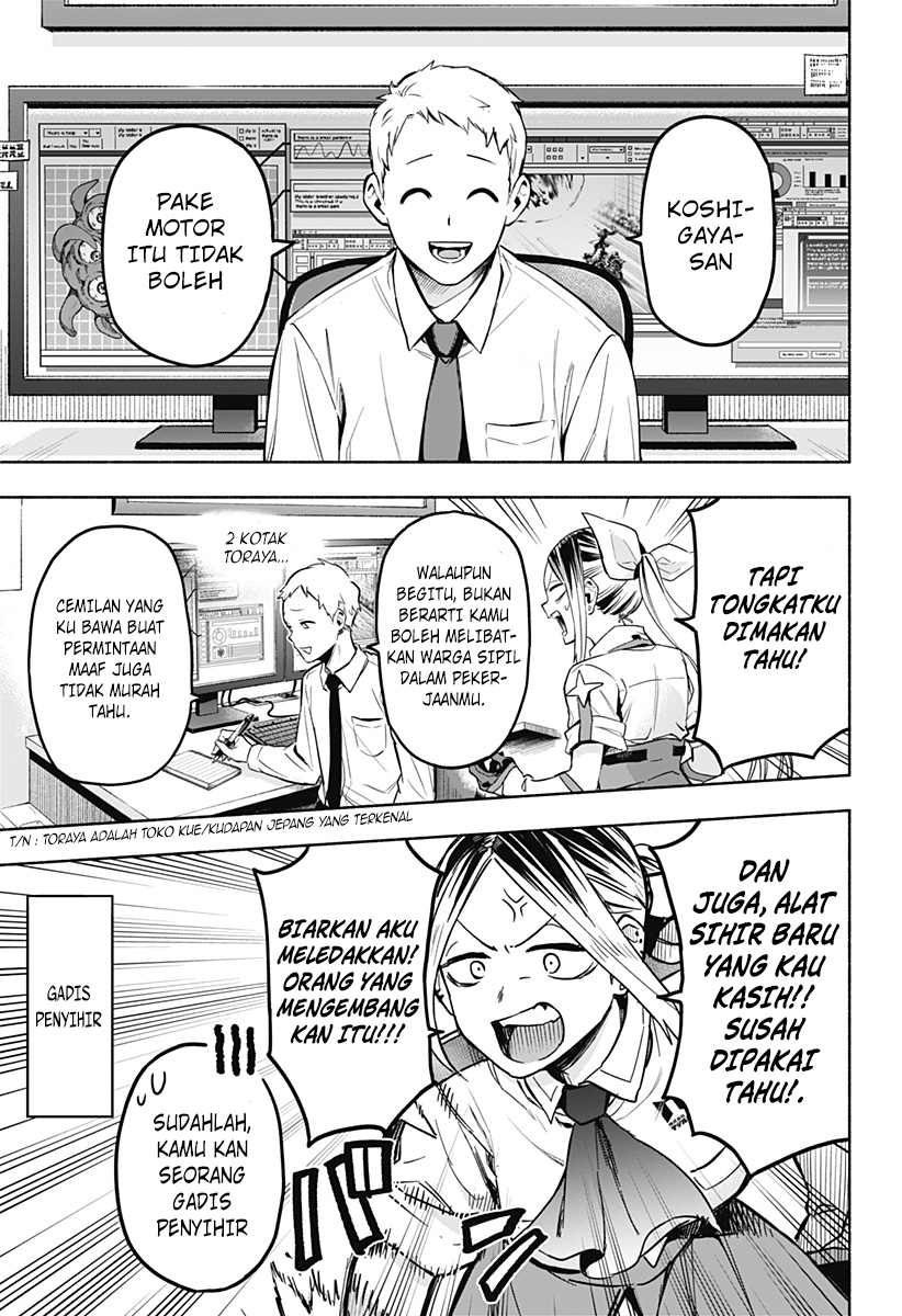 Kabushiki Gaisha MagiLumiere Chapter 1.1 - halaman 13
