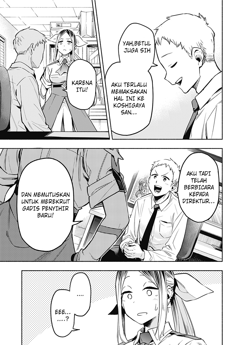 Kabushiki Gaisha MagiLumiere Chapter 1.1 - halaman 15