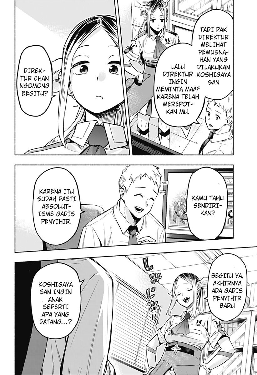 Kabushiki Gaisha MagiLumiere Chapter 1.1 - halaman 16