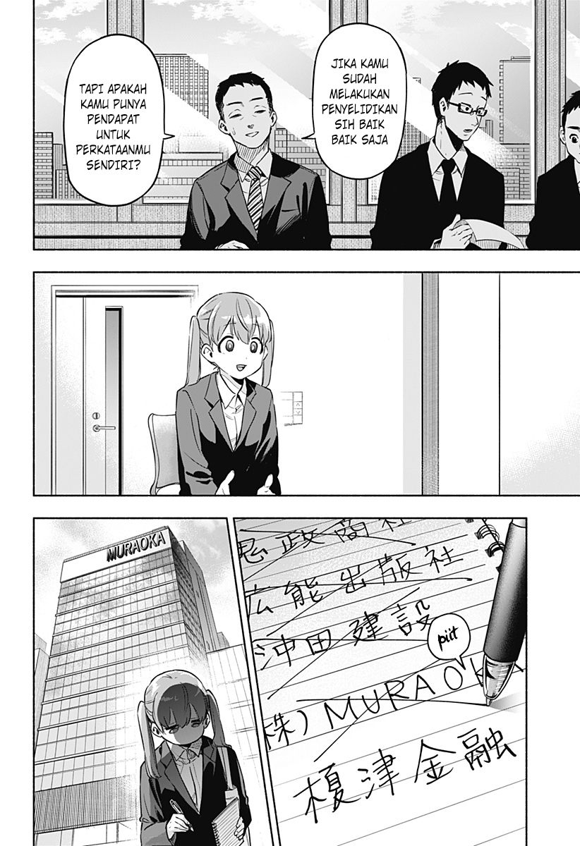 Kabushiki Gaisha MagiLumiere Chapter 1.1 - halaman 20
