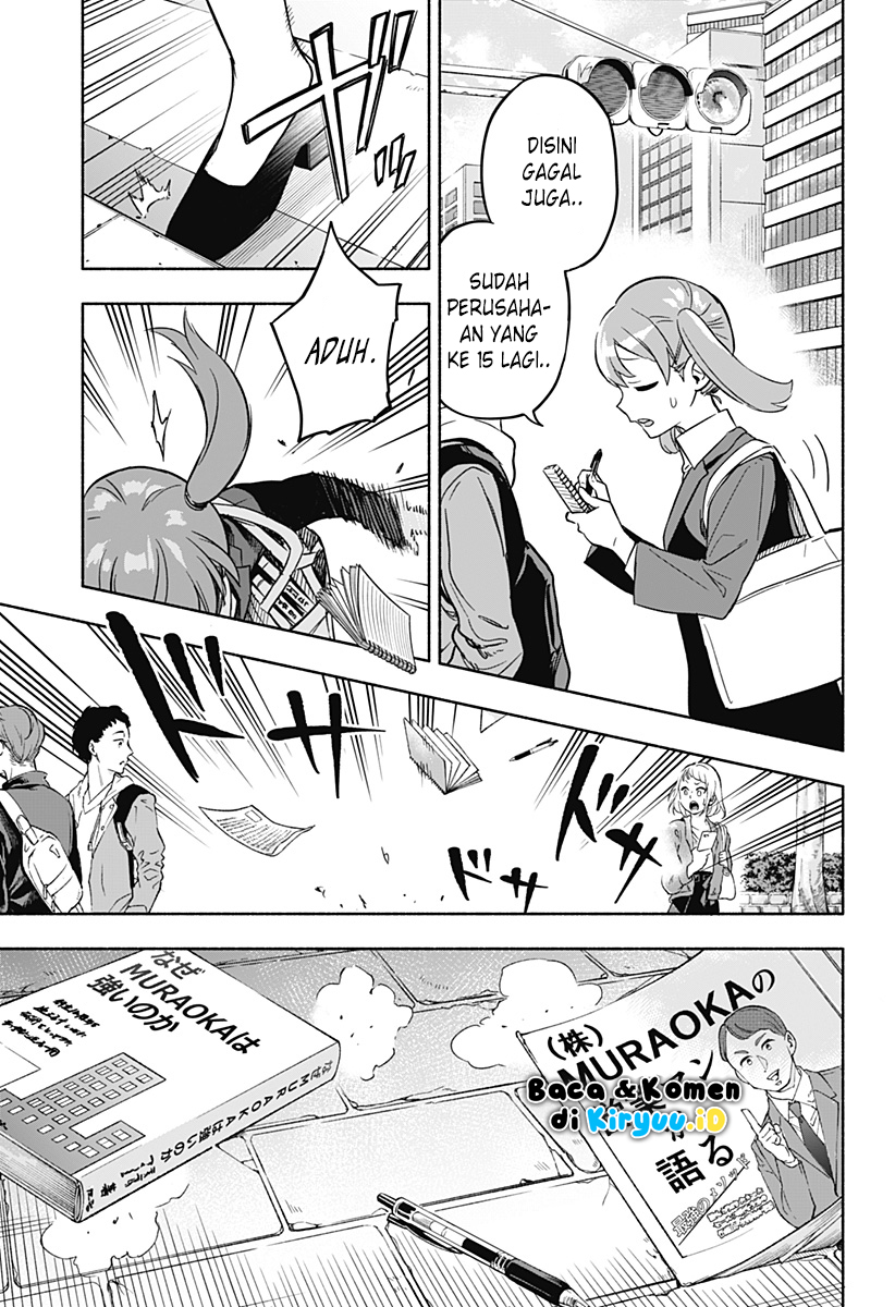 Kabushiki Gaisha MagiLumiere Chapter 1.1 - halaman 21