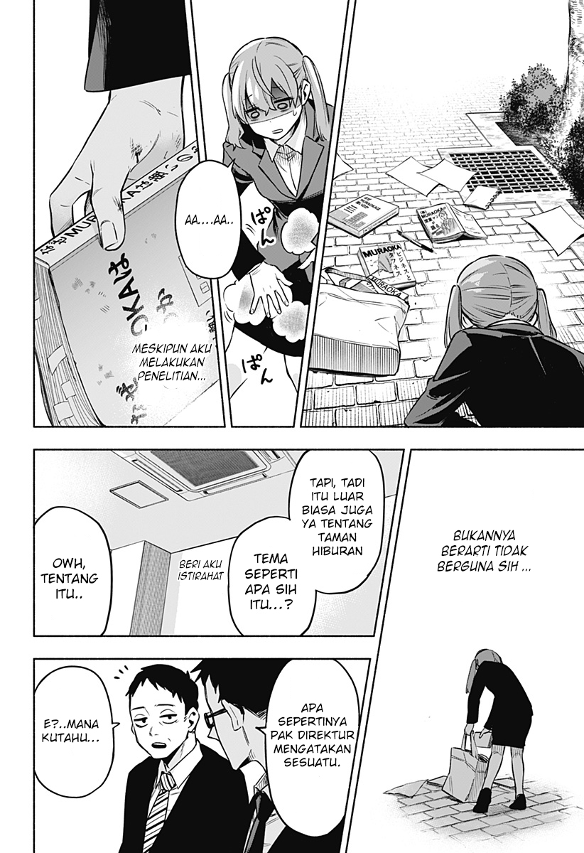 Kabushiki Gaisha MagiLumiere Chapter 1.1 - halaman 22