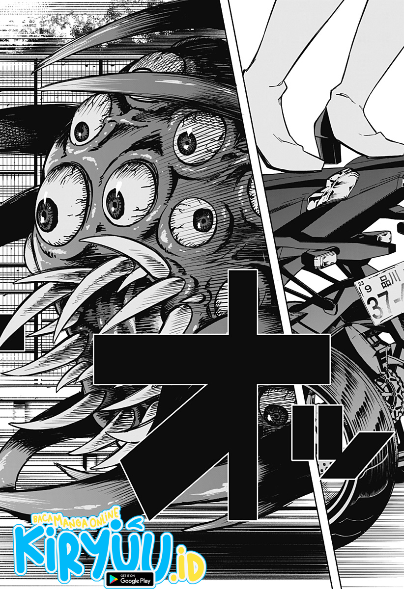Kabushiki Gaisha MagiLumiere Chapter 1.1 - halaman 6