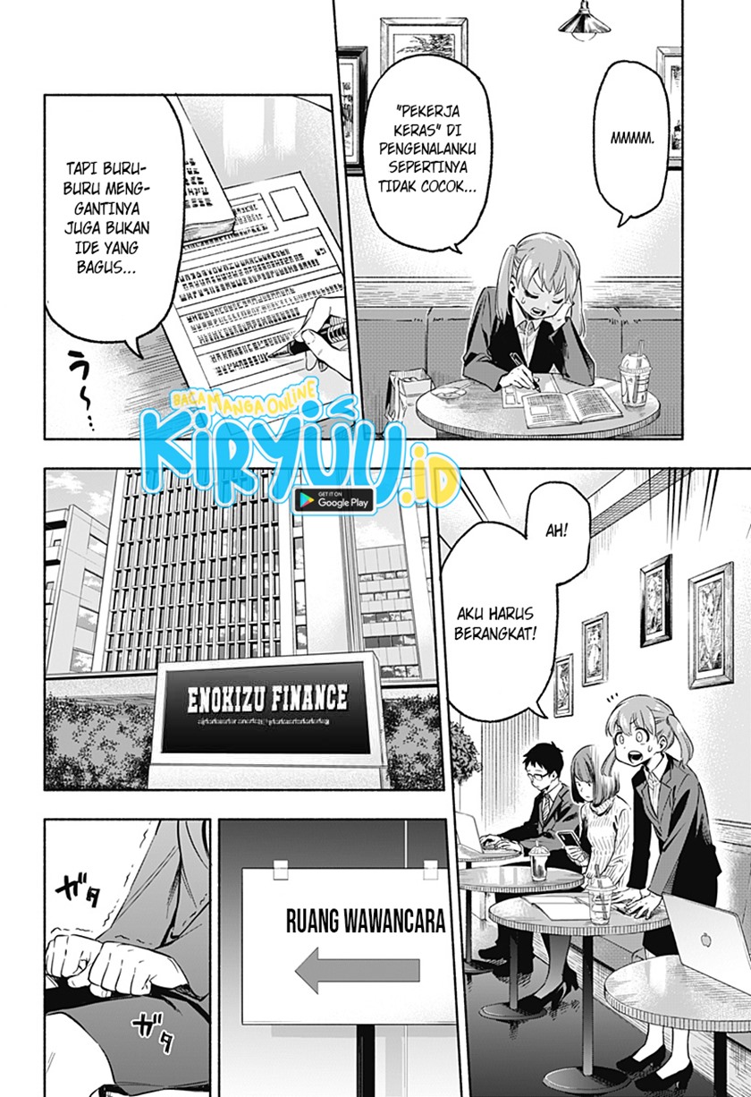 Kabushiki Gaisha MagiLumiere Chapter 1.2 - halaman 10