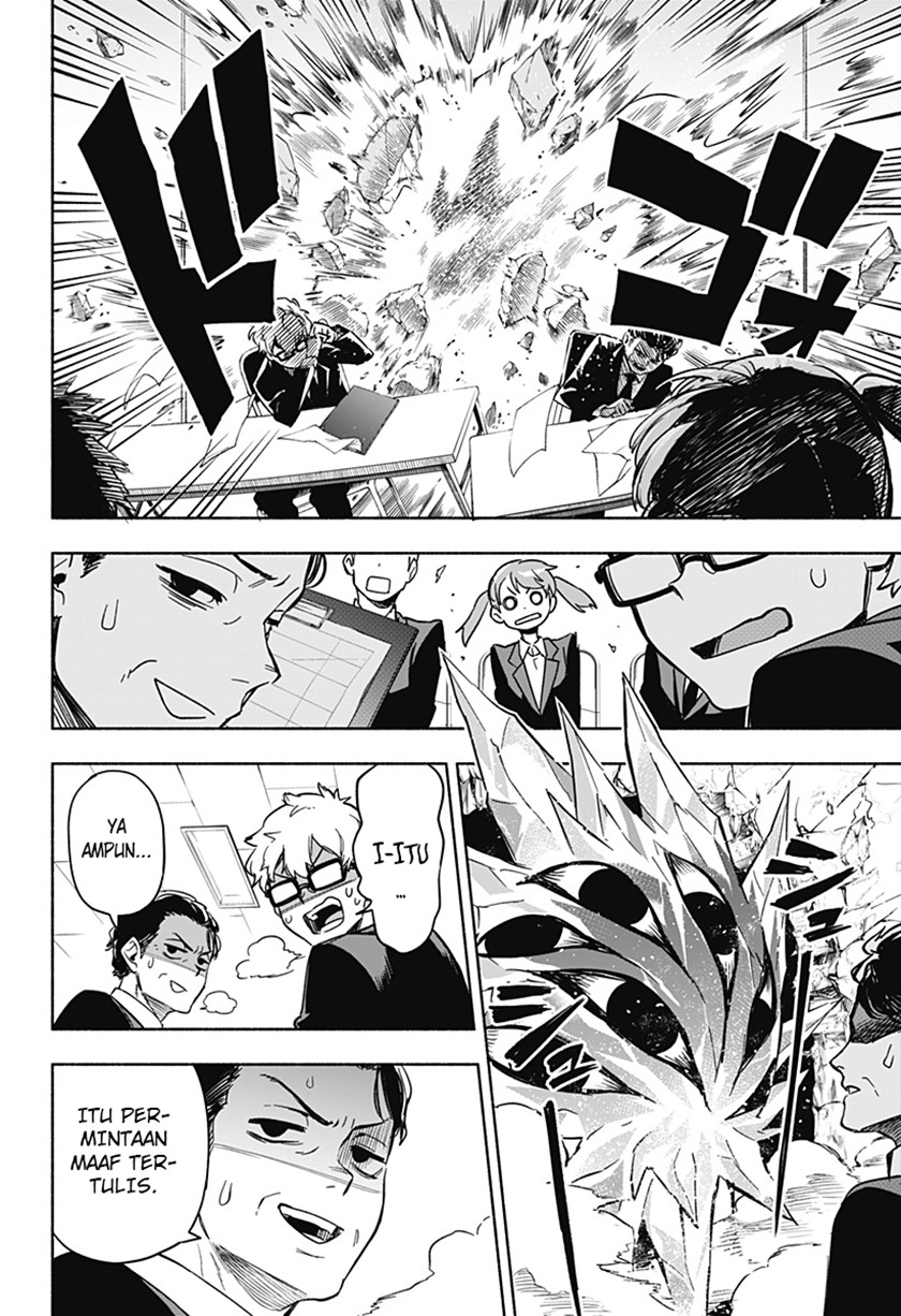 Kabushiki Gaisha MagiLumiere Chapter 1.2 - halaman 12