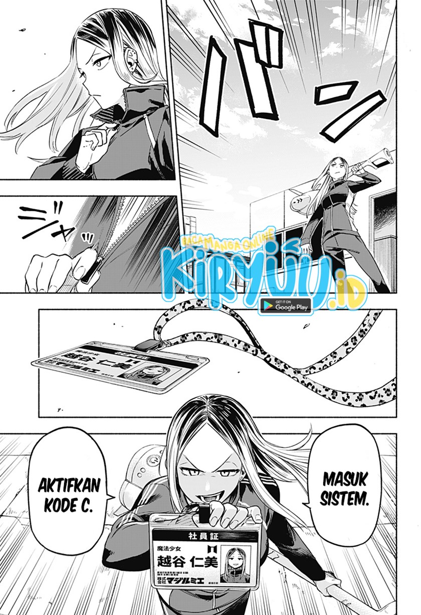 Kabushiki Gaisha MagiLumiere Chapter 1.2 - halaman 17