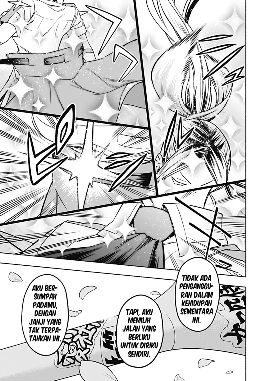 Kabushiki Gaisha MagiLumiere Chapter 1.2 - halaman 19