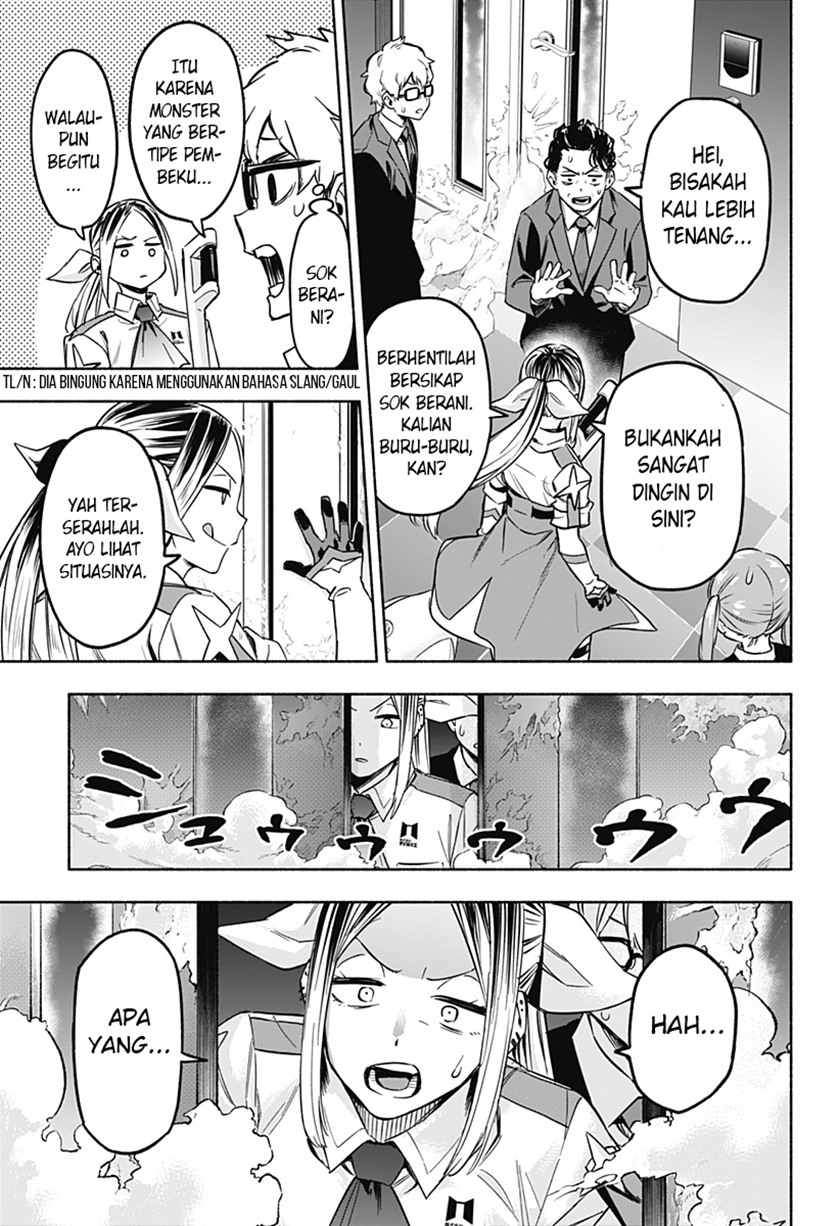 Kabushiki Gaisha MagiLumiere Chapter 1.2 - halaman 23