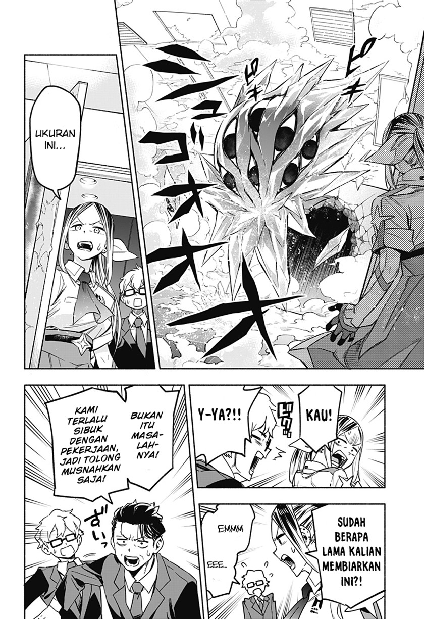 Kabushiki Gaisha MagiLumiere Chapter 1.2 - halaman 24