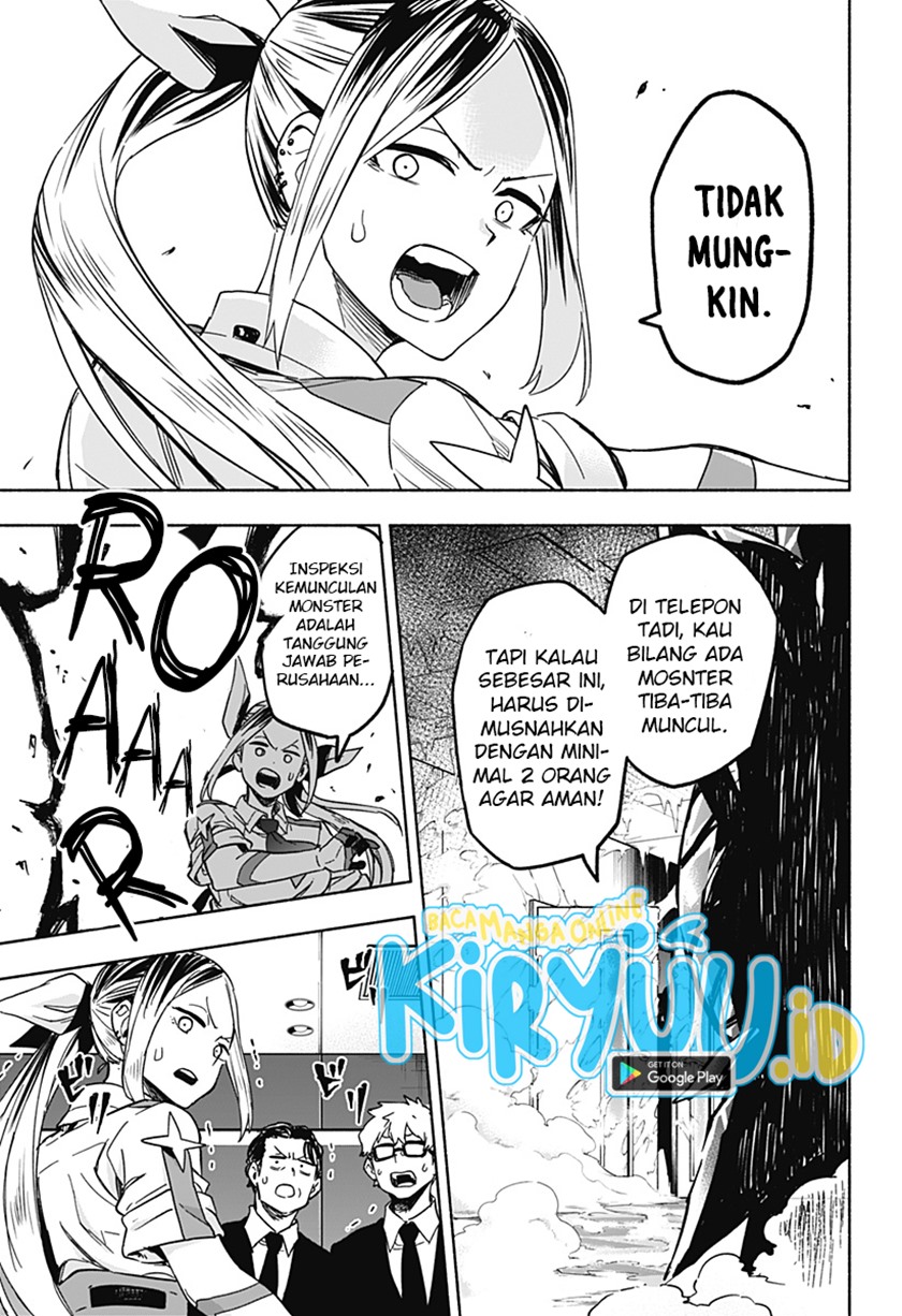 Kabushiki Gaisha MagiLumiere Chapter 1.2 - halaman 25