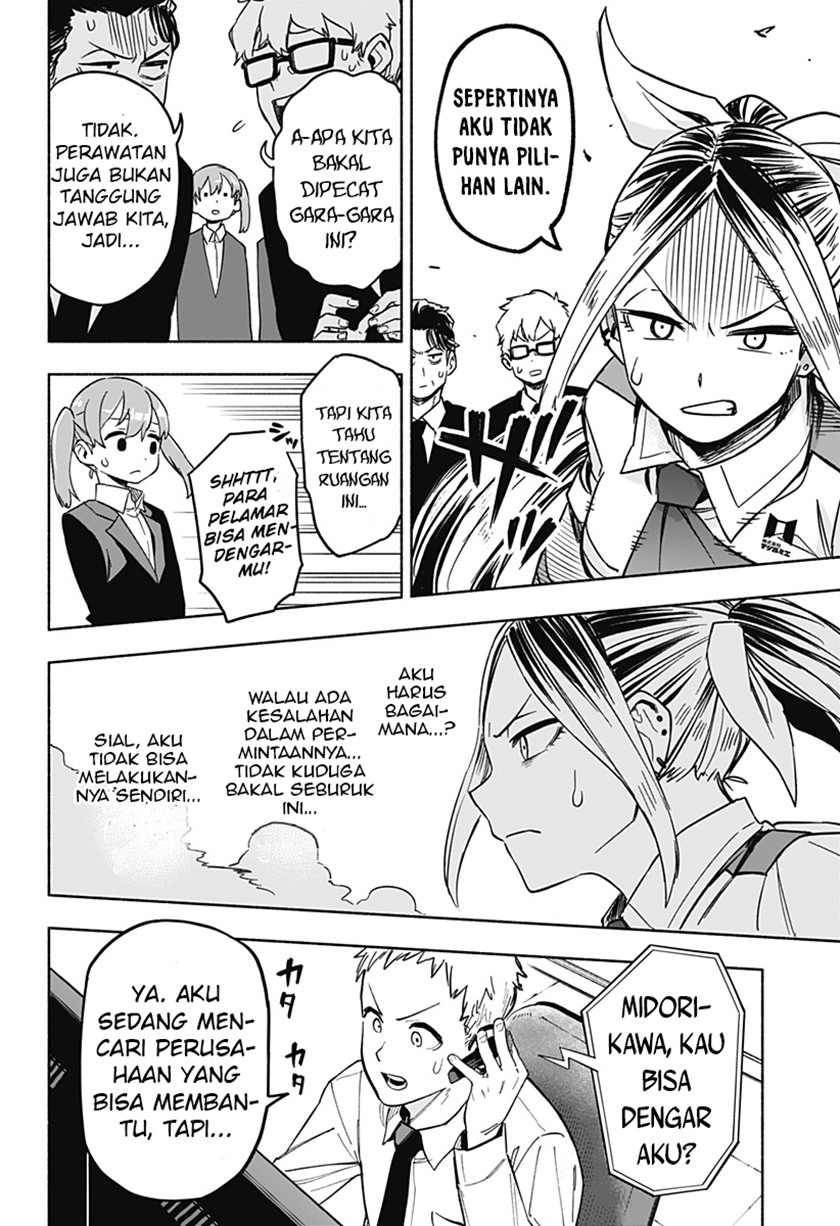 Kabushiki Gaisha MagiLumiere Chapter 1.2 - halaman 26