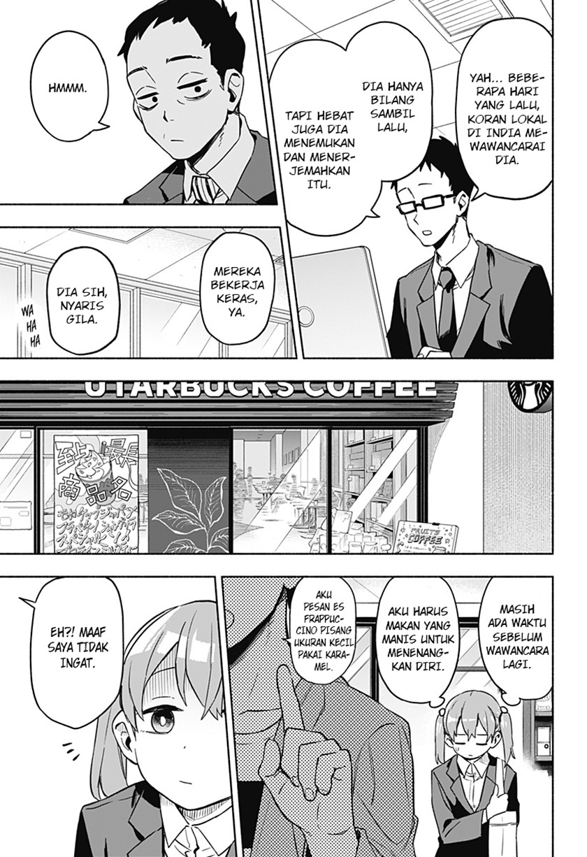 Kabushiki Gaisha MagiLumiere Chapter 1.2 - halaman 3