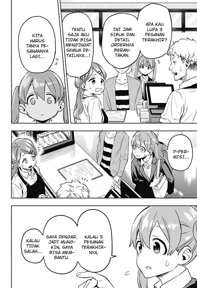 Kabushiki Gaisha MagiLumiere Chapter 1.2 - halaman 4