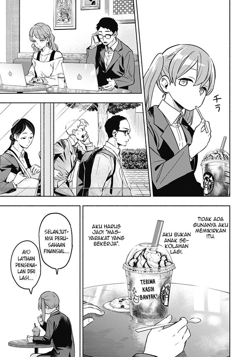 Kabushiki Gaisha MagiLumiere Chapter 1.2 - halaman 7