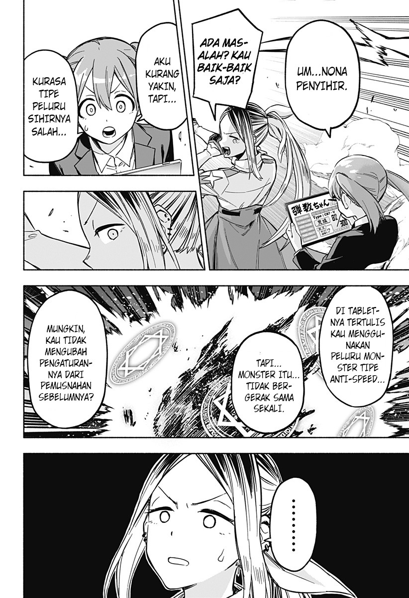 Kabushiki Gaisha MagiLumiere Chapter 1.3 - halaman 11