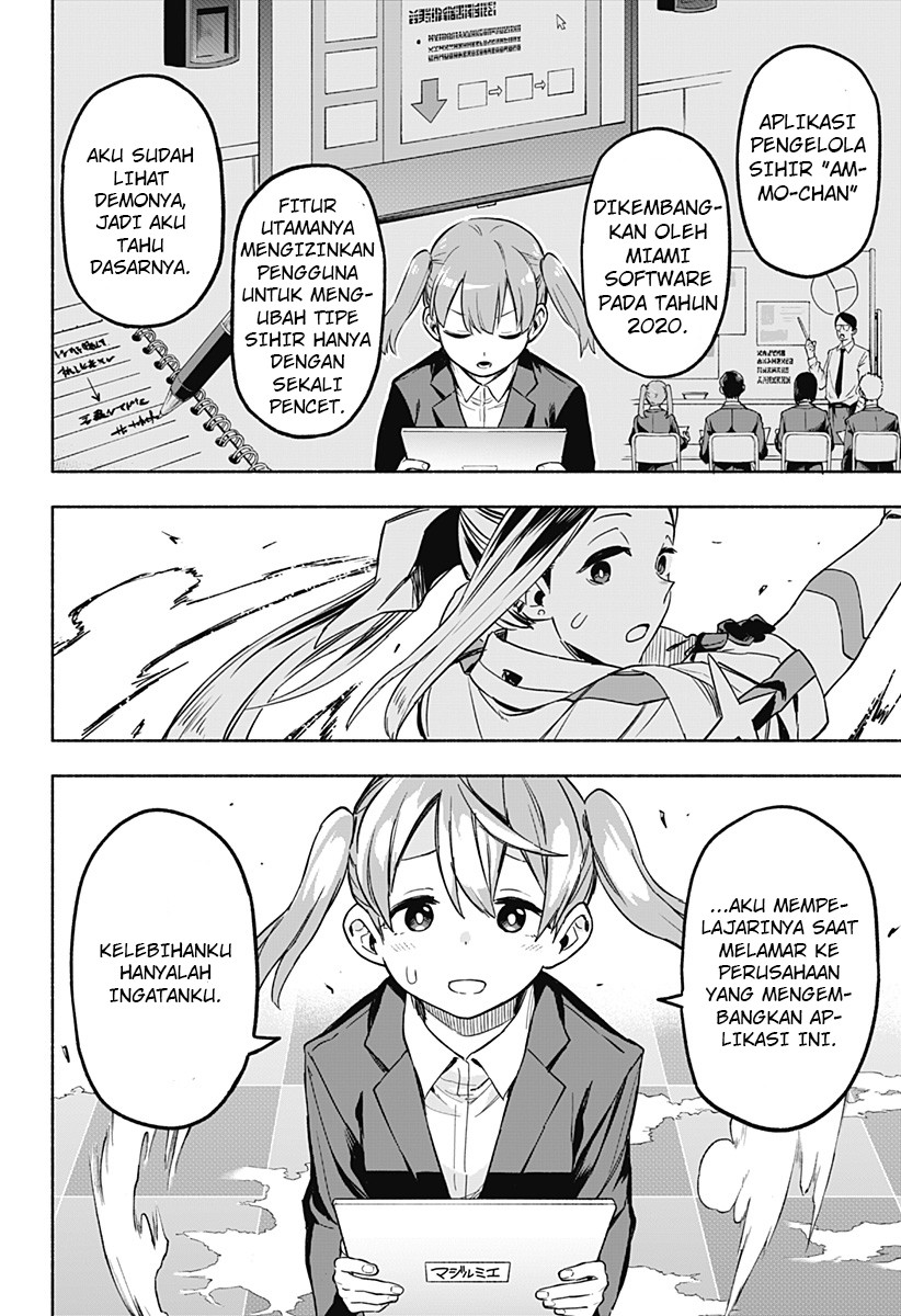 Kabushiki Gaisha MagiLumiere Chapter 1.3 - halaman 13