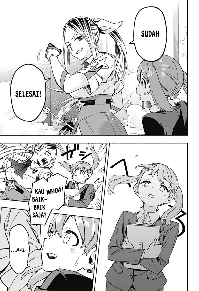 Kabushiki Gaisha MagiLumiere Chapter 1.3 - halaman 22